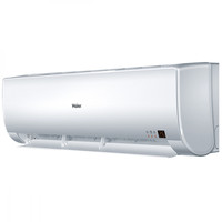 Haier AS09BS4HRA