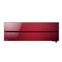 Настенная сплит-система Mitsubishi Electric MSZ-LN25VGR / MUZ-LN25VG