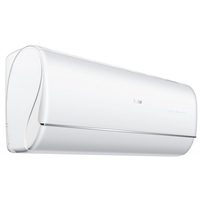 Настенная сплит-система Haier AS50JBJHRA-W/1U50JEJFRA