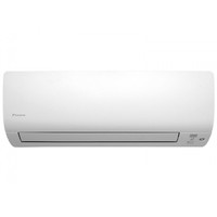 Настенная сплит-система Daikin FTXS50K / RXS50L