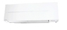 Настенная сплит-система Mitsubishi Electric MSZ-LN25VGW / MUZ-LN25VG