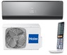 Настенная сплит-система Haier HSU-18HNF303/R2-B / HSU-18HUN03/R2