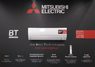 Настенная сплит-система Mitsubishi Electric MSZ-BT50VG / MUZ-BT50VG