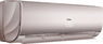 Настенная сплит-система Haier HSU-18HNF303/R2-G / HSU-18HUN03/R2