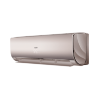 Настенная сплит-система Haier AS09NS5ERA-G / 1U09BS3ERA