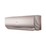 Настенная сплит-система Haier HSU-07HNF303/R2-G / HSU-07HUN403/R2