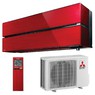 Настенная сплит-система Mitsubishi Electric MSZ-LN35VGR / MUZ-LN35VG
