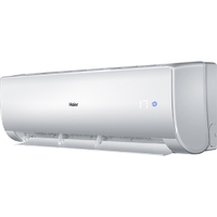 Настенная сплит-система Haier HSU-24HNE03/R2 / HSU-24HUN203/R2